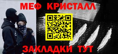 дурь Кингисепп