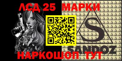 мдпв Кимры