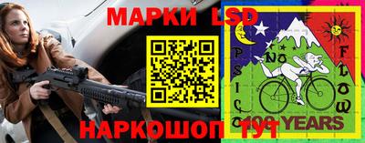 дурь Кингисепп