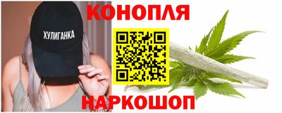 наркотики Кинель