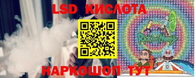 мдпв Кимры