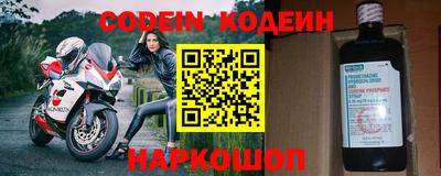 дурь Кингисепп