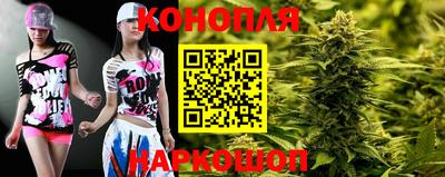 наркотики Кинель