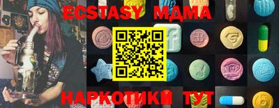 дурь Кингисепп