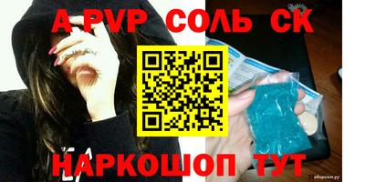 мдпв Кимры