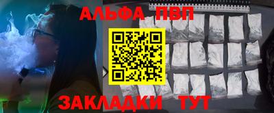 дурь Кингисепп