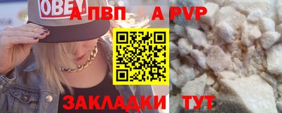 мдпв Кимры