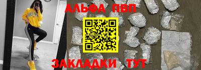 мдпв Кимры