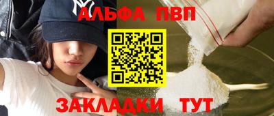 мдпв Кимры