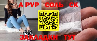 мдпв Кимры
