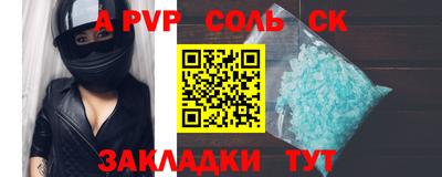 мдпв Кимры