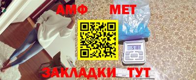дурь Кингисепп