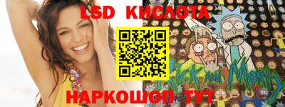 мдпв Кимры