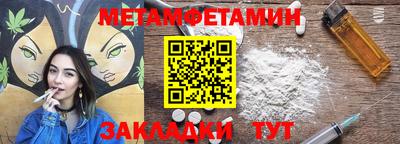 дурь Кингисепп