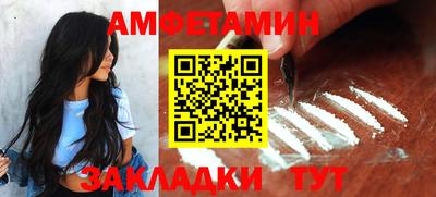 дурь Кингисепп
