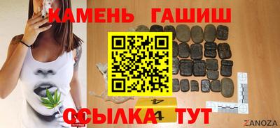 дурь Кингисепп