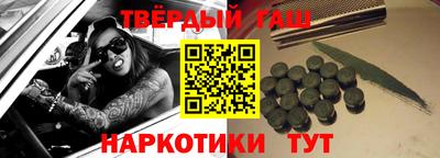 дурь Кингисепп