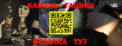 дурь Кингисепп