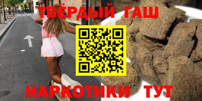 дурь Кингисепп
