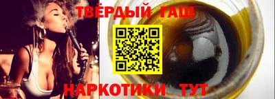 дурь Кингисепп