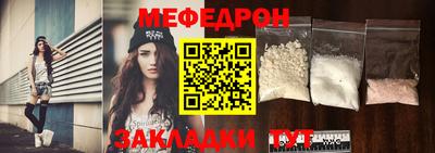 наркотики Кинель