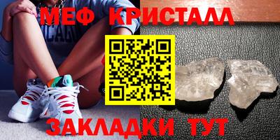 наркотики Кинель