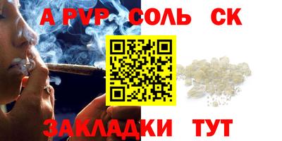 мдпв Кимры