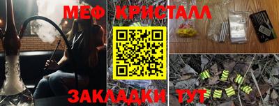 мдпв Кимры