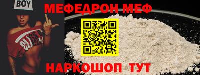 мдпв Кимры