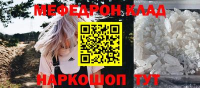 дурь Кингисепп