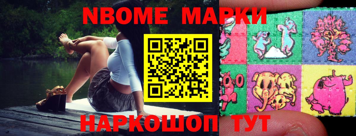 Сергиев Посад  Лсд 25 экстази ecstasy  Вход с VPN  ЛСД экстази  Лсд 25 экстази ecstasy 